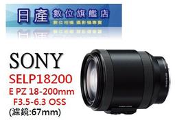 再變 優雅草本紋身貼果汁簡約ins風半永久聯名款防水持久女手鎖骨 歷史價格詳細信息