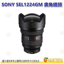 Gme 76天然老礦貓眼玉石男款戒指￠豔綠飄閃大氣有玉斷紋便宜賣 歷史價格詳細信息