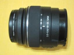 幾近全新!施華洛世奇swarovski 玫瑰金手環 歷史價格詳細信息