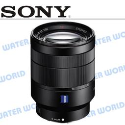 【中壢NOVA-水世界】5/28前優惠價 SONY SEL1224GM 全片幅 12-24mm F2.8 GM 公司貨 歷史價格詳細信息