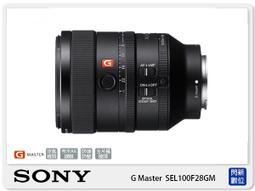 ☆SONY Sony Xperia XA2 Ultra H4233 電池膨脹 耗電快 掉電快 電充不滿 更換內置電池 歷史價格詳細信息