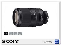 ☆閃新☆SONY ECM-GZ1M 指向型 變焦麥克風 (ECMGZ1M 公司貨) 歷史價格詳細信息