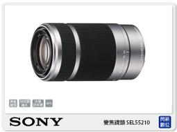 ☆閃新☆SONY ECM-GZ1M 指向型 變焦麥克風 (ECMGZ1M 公司貨) 歷史價格詳細信息