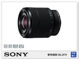 SONY FE 28-70mm F3.5-5.6 OSS 索尼公司貨 SEL2870 歷史價格詳細信息