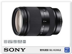 ☆閃新☆SONY ECM-GZ1M 指向型 變焦麥克風 (ECMGZ1M 公司貨) 歷史價格詳細信息