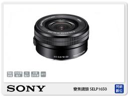 ☆閃新☆SONY ECM-GZ1M 指向型 變焦麥克風 (ECMGZ1M 公司貨) 歷史價格詳細信息