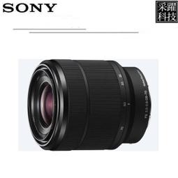 SONY FE 28-70mm F3.5-5.6 OSS 索尼公司貨 SEL2870 歷史價格詳細信息