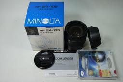 Minolta Hi-Matic F（黑） 歷史價格詳細信息