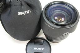 Tokina AF 100-300mm f5.6-6.7 for Canon EF/EF-S．早期推拉式望遠鏡頭 歷史價格詳細信息