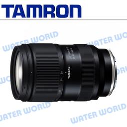 【中壢-水世界】騰龍 TAMRON 150-500mm F5-6.7 DiIII VC SONY A057 公司貨 歷史價格詳細信息