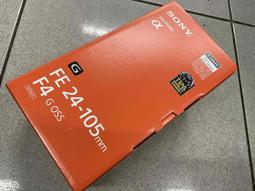 新品FE*DI迷妳托特包掛件掛飾  超級精致 很適合凹造型 純手工縫線制作 歷史價格詳細信息