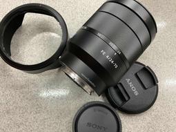 保固到明年2月 9.5成新 APPLE iPhone 14 Pro Max 1TB 6.7吋 太空黑 黑色 高雄可面交 歷史價格詳細信息