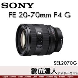 10/1-12/1活動【數位達人】公司貨 SONY E 15mm F1.4 SEL15F14G / APS-C用 歷史價格詳細信息