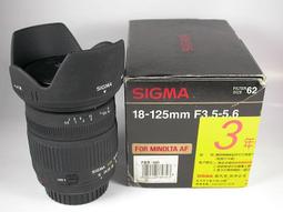 【Sigma】旅行用乾濕兩用雙面刷具擦墊 Travel Switch 歷史價格詳細信息