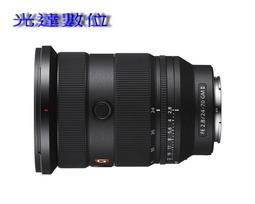 《全新~ SONY( make -.believe) 黑色三層筆電後背包/ 多功能休閒包》 歷史價格詳細信息