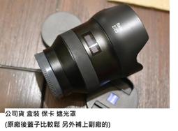 SONY用堅固型LED燈轉接頭 歷史價格詳細信息