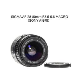 Sigma AF APO 400mm f5.6 macro(*白鏡版) 生態望遠銘鏡,sony A口 歷史價格詳細信息