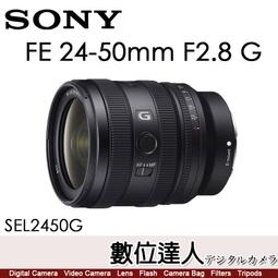 10/1-12/1活動【數位達人】公司貨 SONY E 15mm F1.4 SEL15F14G / APS-C用 歷史價格詳細信息