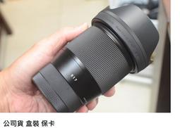 SIGMA 16-28mm F2.8 DG DN Contemporary for SONY接環 公司貨 歷史價格詳細信息