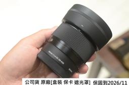 56mm捷豹車標 金屬鋁合金車標貼改裝裝飾貼車貼輪轂方向盤適用弧56mm Jaguar logo metal alumi（滿599元免運喔）【嚴選汽配】 歷史價格詳細信息
