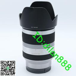 索尼鏡頭-200mm，3.5-6.3，A口 歷史價格詳細信息
