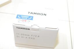 11/20前 新口味 義大利 Witor's 開心果可可巧克力 200g/包 witors 最新到期日2025/5/15 歷史價格詳細信息
