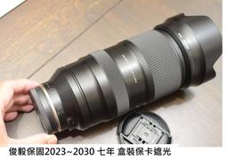 TAMRON 騰龍 50-400mm (A067) F4.5-6.3 DiIII VC VXD 平行輸入 歷史價格詳細信息