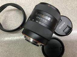 SONY 16:9 CRT電視 傳統電視 映像管 歷史價格詳細信息