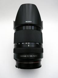 美品早生貴子品如圖所示，有緣的來，按圖發貨看好下單不退 古幣 古錢 銅錢 -762 歷史價格詳細信息