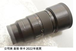 SONY FE90mm f2.8G(平行輸入) 歷史價格詳細信息