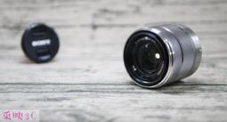 SONY SAL1855 18-55mm F3.5-5.6 公司貨 歷史價格詳細信息