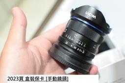 老蛙 LAOWA 9mm F2.8超廣角可交流 適馬SIGMA 10-18 TAMRON 騰龍 11-20 非老蛙9 8 歷史價格詳細信息