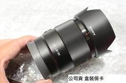 35mm f1.6微單定焦鏡頭適用索尼e卡口富士口松下大光圈手動鏡頭 歷史價格詳細信息