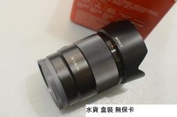 35mm f1.6微單定焦鏡頭適用索尼e卡口富士口松下大光圈手動鏡頭 歷史價格詳細信息