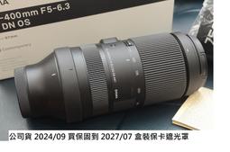【公司貨】400L大垃圾桶帶蓋大號大碼環衛戶外小區物業保潔垃圾箱垃圾車手推 歷史價格詳細信息