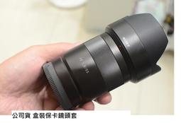 55mm-sony字樣鏡頭蓋+遮光罩←規格遮光罩 UV鏡 鏡頭蓋 適用Sony 索尼DSC-A200 A230 A300 歷史價格詳細信息