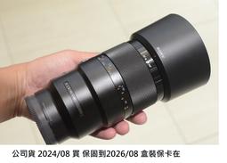 [八月新品]公路車把帶綁帶彩色把帶騎行配件裝備迷彩花紋綁帶 歷史價格詳細信息