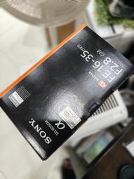 【公司貨新品】HAWK E175BK 雙腔體電競音樂耳機 耳機 多功能線控 電競耳機 有線耳機 子彈型耳塞 歷史價格詳細信息