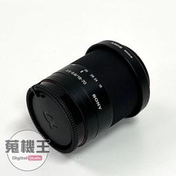 【蒐機王】Sony DT 18-70mm F3.5-5.6 90%新 黑色【可舊3C折抵購買】C7914-6 歷史價格詳細信息