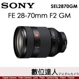 預購【數位達人】公司貨 Canon EOS R5 II + RF 24-105mm F4 / R5 二代 R5II R52 歷史價格詳細信息