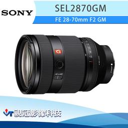 《視冠》預購 OM SYSTEM 150-600 F5-6.3 IS 變焦望遠鏡頭 公司貨 OLYMPUS 歷史價格詳細信息