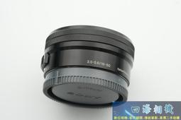 【高雄四海】SONY E 11mm F1.8 九五成新．APS-C超廣角大光圈定焦．公司貨保內 歷史價格詳細信息