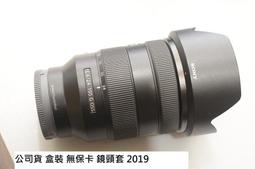 新品 105公斤可選 加大尺碼防曬衣你那 UPF50+ 冰絲防曬衣男 夏季防紫外線外套 超薄款透氣釣魚服 防曬服戶皮膚衣 歷史價格詳細信息