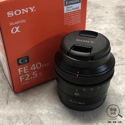 『澄橘』SONY FE 100-400mm F4.5-5.6 GM OSS 公司貨《鏡頭租借 鏡頭出租》A71549 歷史價格詳細信息