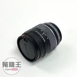 【蒐機王】Sony DT 18-70mm F3.5-5.6 90%新 黑色【可舊3C折抵購買】C7914-6 歷史價格詳細信息