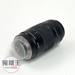 【蒐機王】Sony DT 18-70mm F3.5-5.6 90%新 黑色【可舊3C折抵購買】C7914-6 歷史價格詳細信息