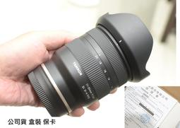 11/20前 新口味 義大利 Witor's 開心果可可巧克力 200g/包 witors 最新到期日2025/5/15 歷史價格詳細信息