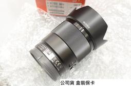 35mm f1.6微單定焦鏡頭適用索尼e卡口富士口松下大光圈手動鏡頭 歷史價格詳細信息