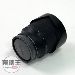 SONY FE 28-70mm F3.5-5.6 OSS 索尼公司貨 SEL2870 歷史價格詳細信息