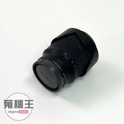 SONY FE 28-70mm F3.5-5.6 OSS 索尼公司貨 SEL2870 歷史價格詳細信息